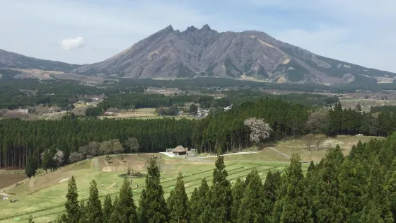 根子岳