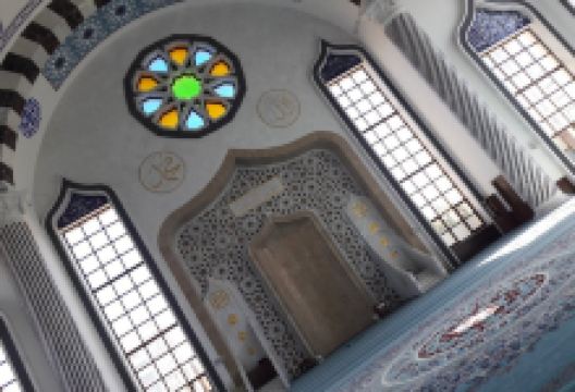 Nihal Atakas camii景点图片