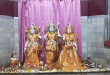 Ram Mandir Chikhla Mine景点图片