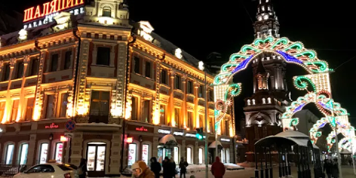 Bauman Street (Kazansky Arbat)