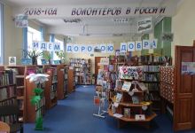 Biblioteka景点图片
