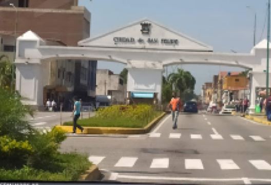 Arco de San Felipe景点图片