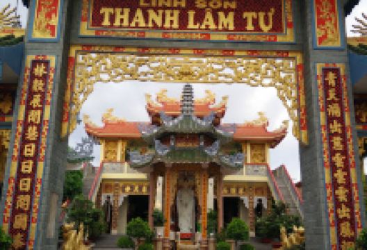 Chùa Thanh Lâm景点图片