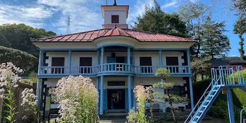 尾縣鄉土資料館