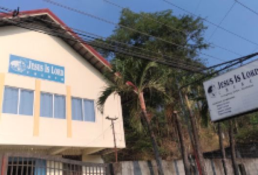 Jesus Is Lord Church Subic景点图片