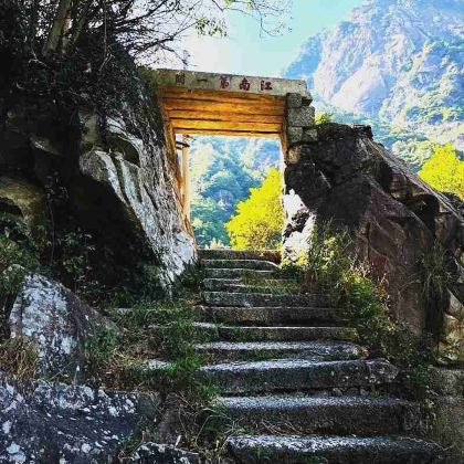 安徽绩溪+徽州区3日2晚自由行