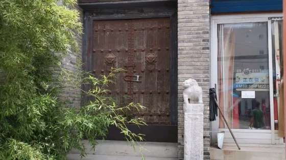 油燈博物馆