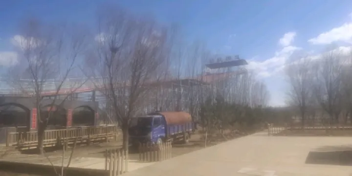 鴛鴦湖七彩樂園