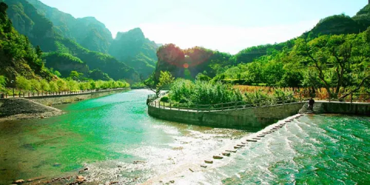 蟒河生態旅遊區-牌坊