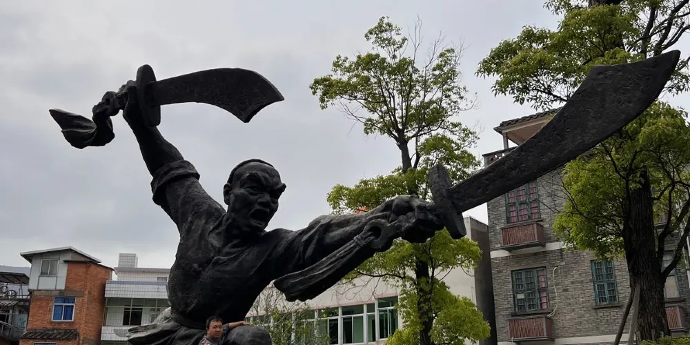 永安旅遊