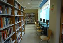 Biblioteca Jaume Marqués I Casanovas景点图片