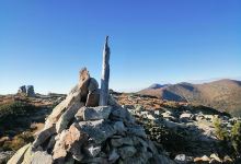 Суха вапа (2638м.)景点图片