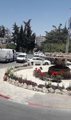 National Hall For Israel's Fallen - Mount Herzl-耶路撒冷