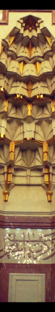 努尔清真寺-沙迦