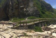 Gruta das Encantadas景点图片