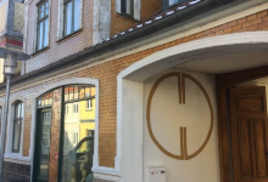 Birte Troest景点图片