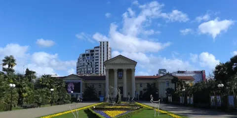 索契藝術博物館