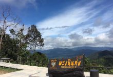 Panoenthung Scenic Point景点图片