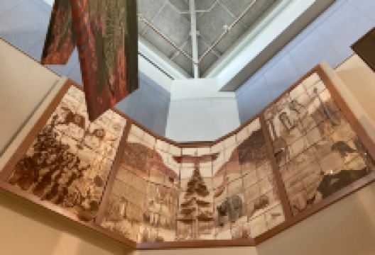 Skä•noñh Great Law of Peace Center景点图片