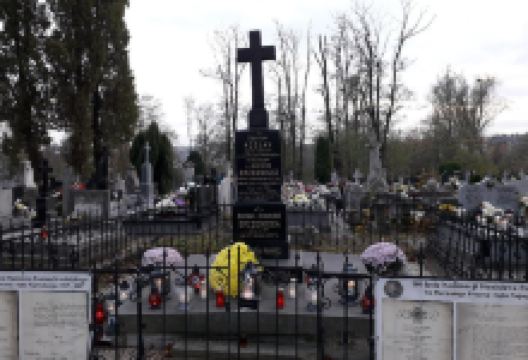 Cmentarz Stary, Piotrków Trybunalski.景点图片