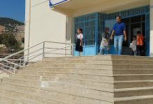 Ballık Köyü Camii景点图片