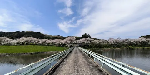 須川水庫