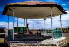 Plaza Principal de Calacoto景点图片