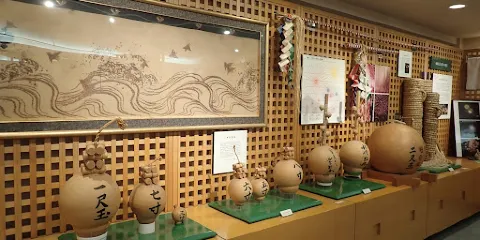 田原まつり會館