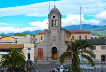 Basílica Católica del Señor de la Buena Esperanza - Bolívar景点图片