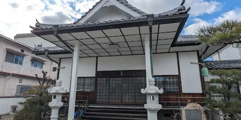 福泉寺