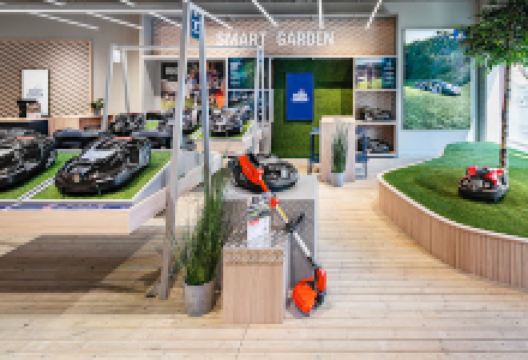 Smart Garden Store购物图片