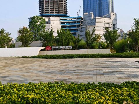 徐州城下城遗址博物馆