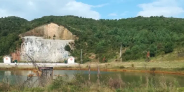 板底彝族風情寨