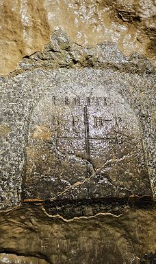 Grottes de Betharram-圣佩德比戈尔