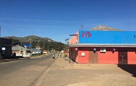 VIP Club