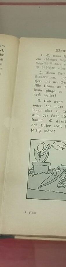 休斯顿犹太人大屠杀博物馆-休斯敦