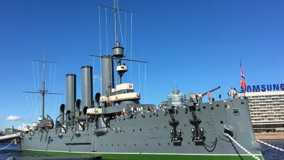 阿芙樂爾號巡洋艦