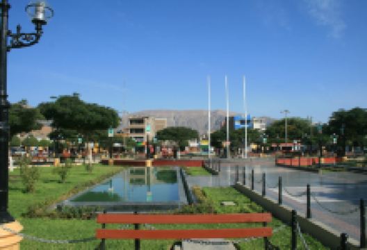 Plaza de Armas景点图片