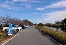 Gunma Suigo Park景点图片