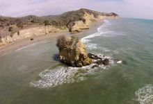Playa La Bellaca景点图片