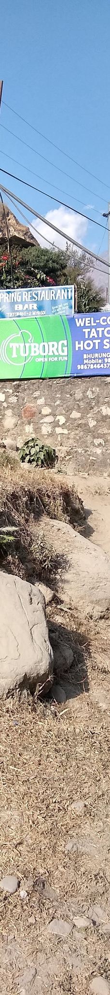 Tatopani Hot Spring-塔托帕尼