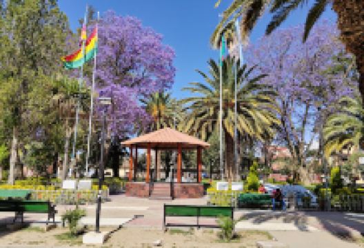 Plaza Principal de Arbieto景点图片