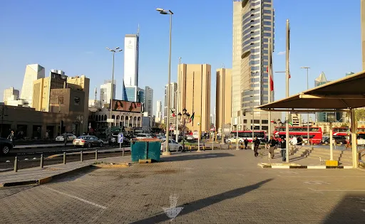 科威特科學與自然歷史博物館