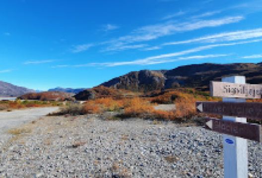 Randonnée à Narsarsuaq景点图片