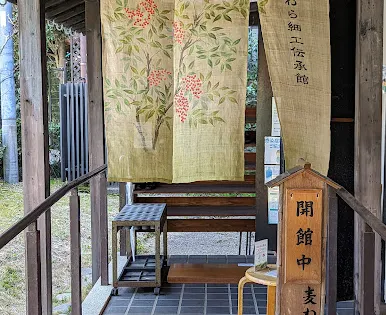 城崎麥秸細工傳承館