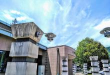 Asahimura Library景点图片