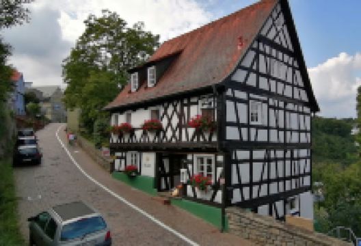 Synagoge Haigerloch景点图片