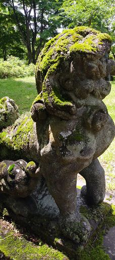 Ōmori Park-横手市