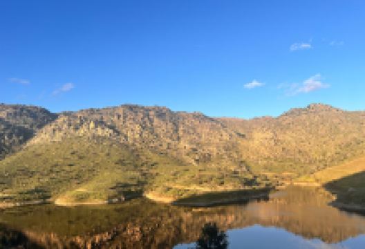 Vila Flor, vista panorâmica.景点图片