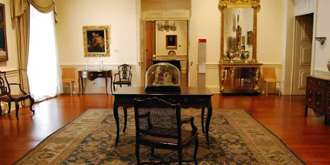 Manor Estate of the Crosses Museum (Quinta das Cruzes)